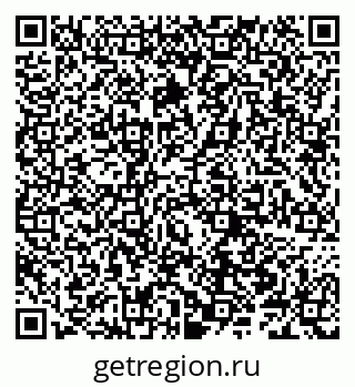 79066303070