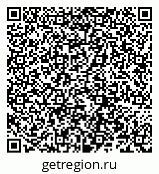 79066303174
