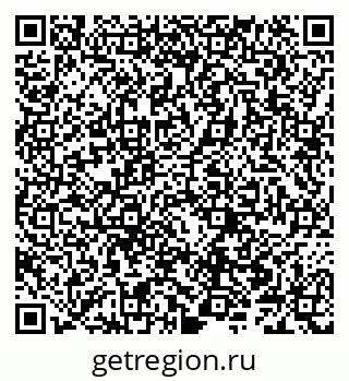 79066303490