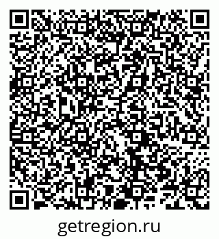 79066303873