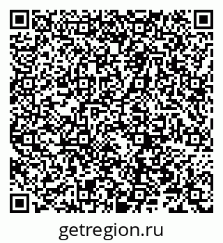 79066304173