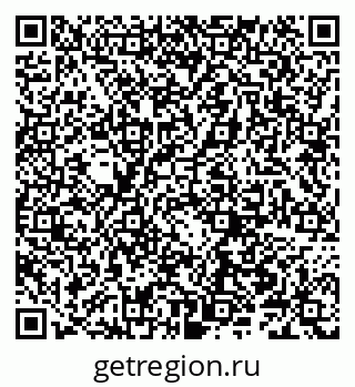 79066304174