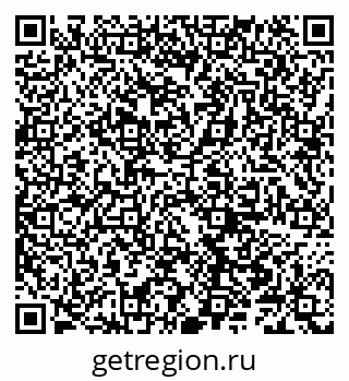 79066304275