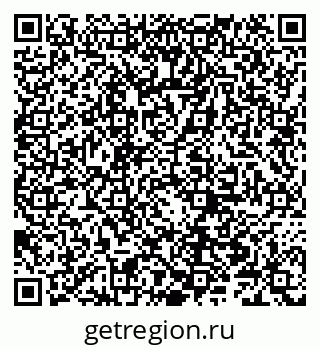 79066304286