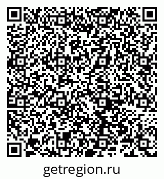 79066304370