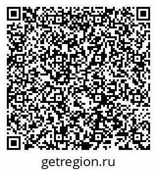 79066304530