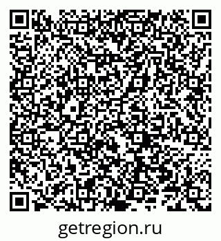 79066304674