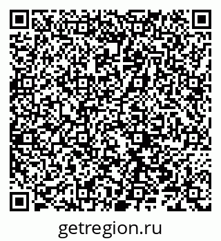 79066304697