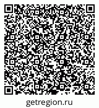 79066304870