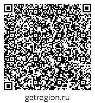 79066304920
