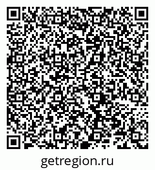 79066304963