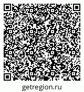 79066305138