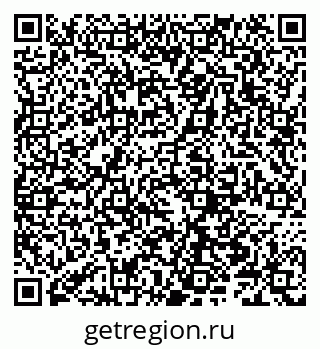 79066305172