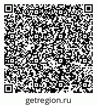 79066305173