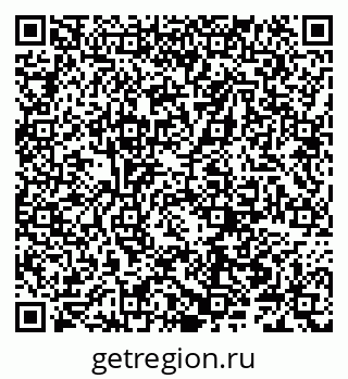 79066305174