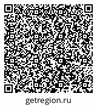 79066305216
