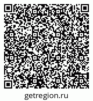 79066305280