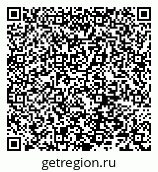 79066305320