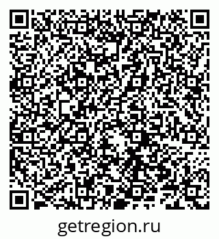 79066305470