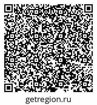 79066305473