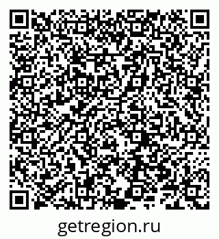 79066305488