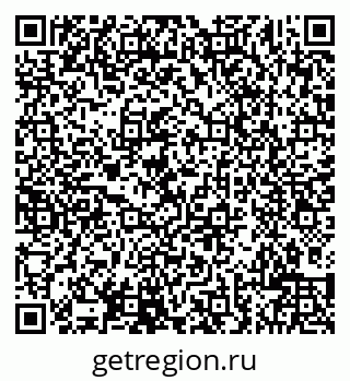 79066305684