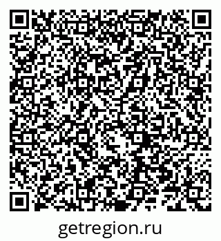 79066305688