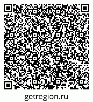 79066305869