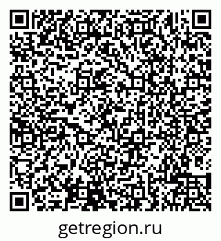 79066305870