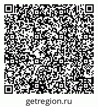 79066305875