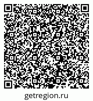 79066305945