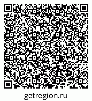 79066306880