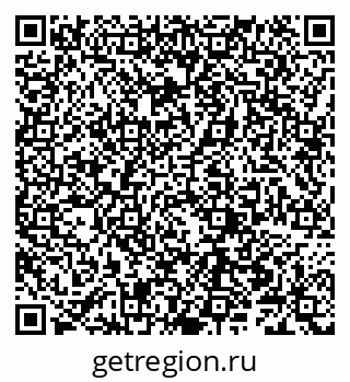 79066306970