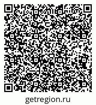 79066307001