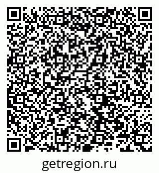 79066307002