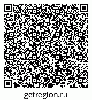 79066307138