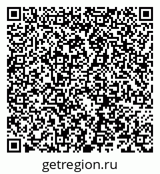 79066307173