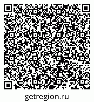 79066307275