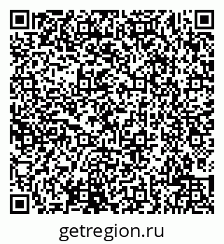 79066307296
