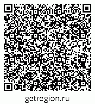 79066307381