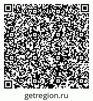 79066307393