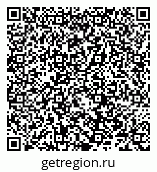 79066307400