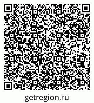 79066307424