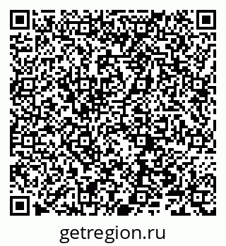 79066307450