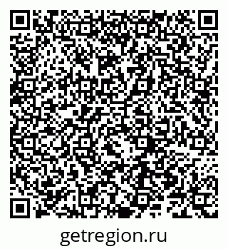 79066307570