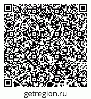 79066307617