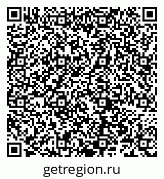 79066307673