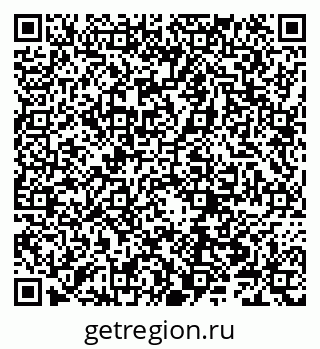 79066307680