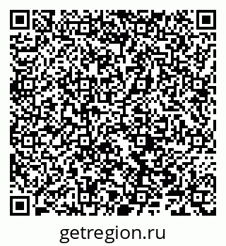 79066307685