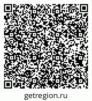 79066307840